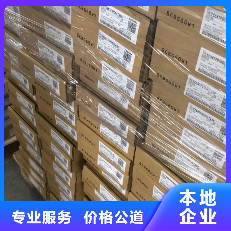 SAMSUNG3DDR3DDRIII現(xiàn)款現(xiàn)結(jié)