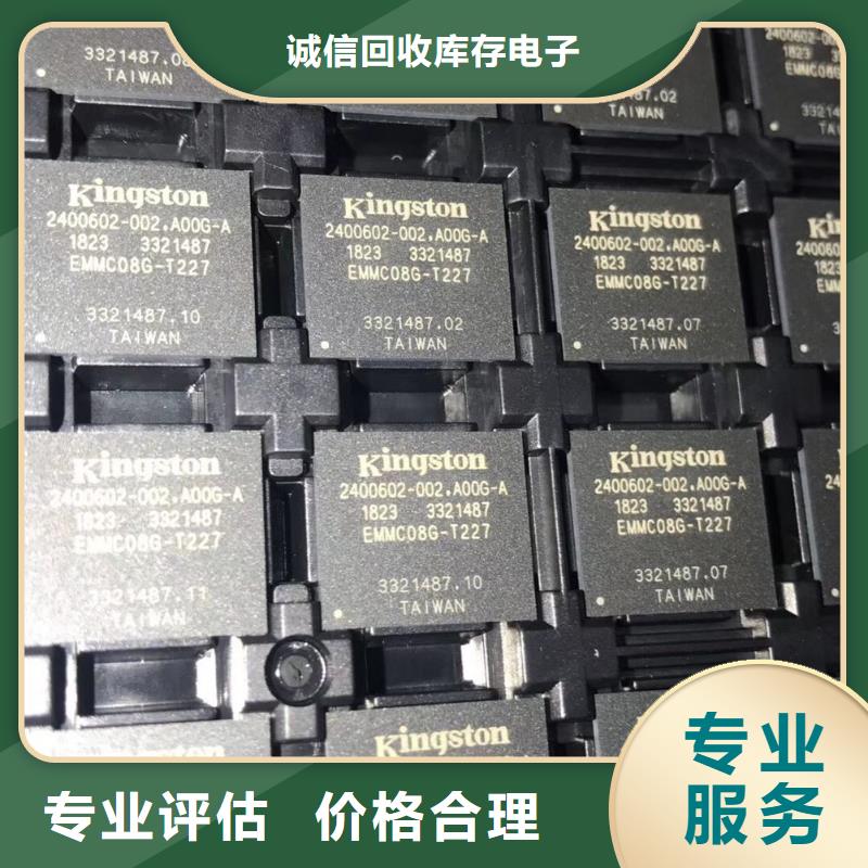 SAMSUNG3UFS上門快