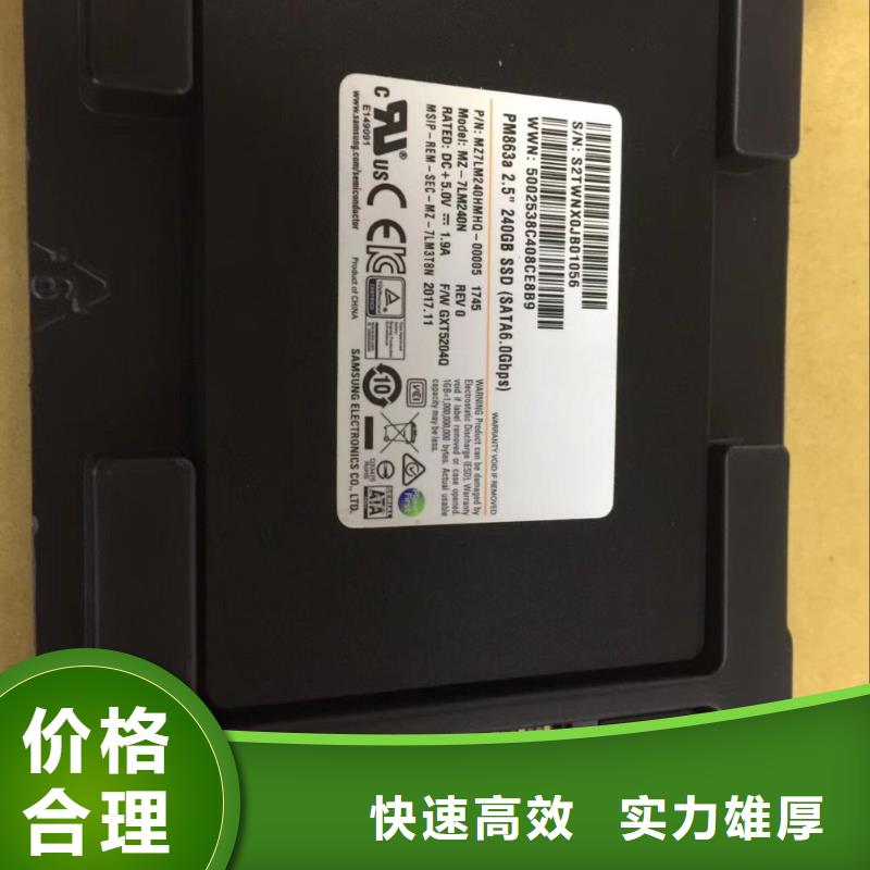 SAMSUNG3DDR3DDRIII現(xiàn)款現(xiàn)結(jié)