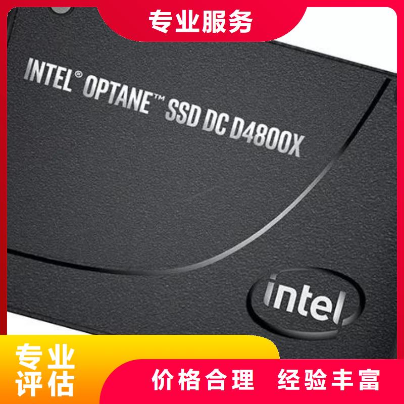 放心选择<诚信>【SAMSUNG3】DDR3DDRIII免费上门