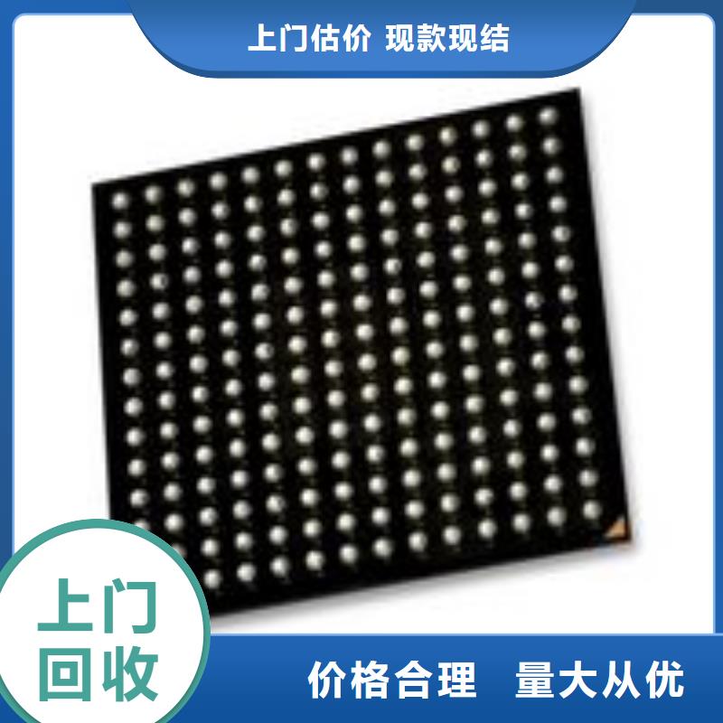 MCULPDDR4X口碑良好