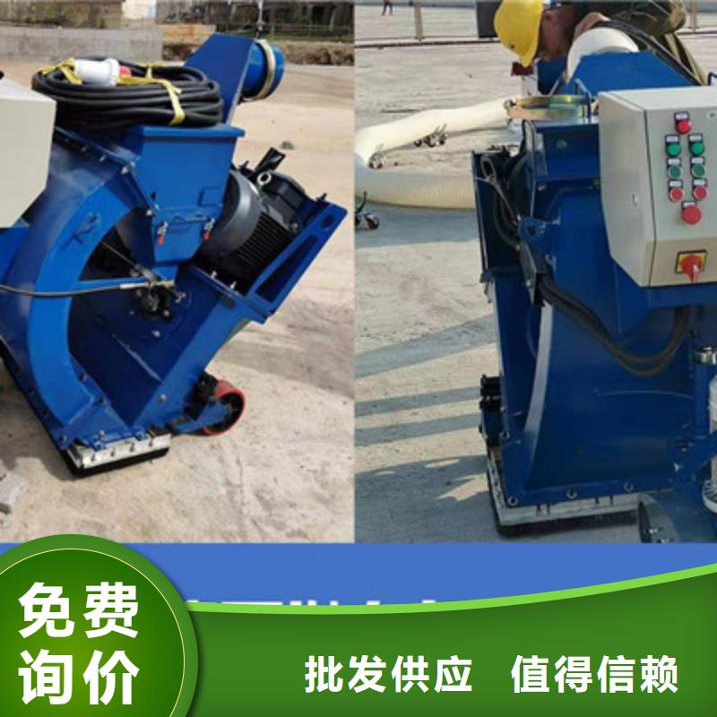 混凝土拋丸機滑模機現貨充裕