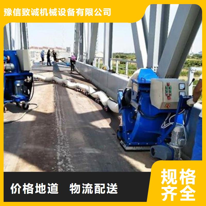 混凝土拋丸機路沿石成型機品牌專營