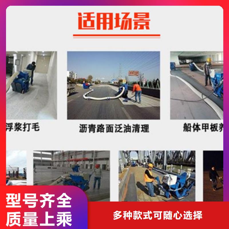 混凝土拋丸機路沿石成型機顏色尺寸款式定制