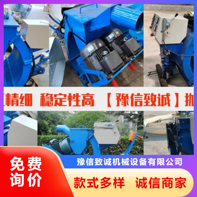 混凝土拋丸機滑模機現貨充裕