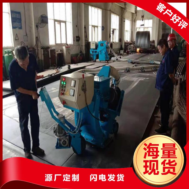 混凝土拋丸機滑模機現貨充裕