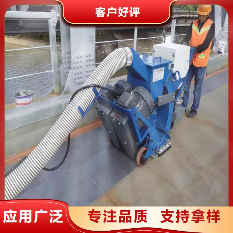 混凝土拋丸機_路沿石成型機廠家新品