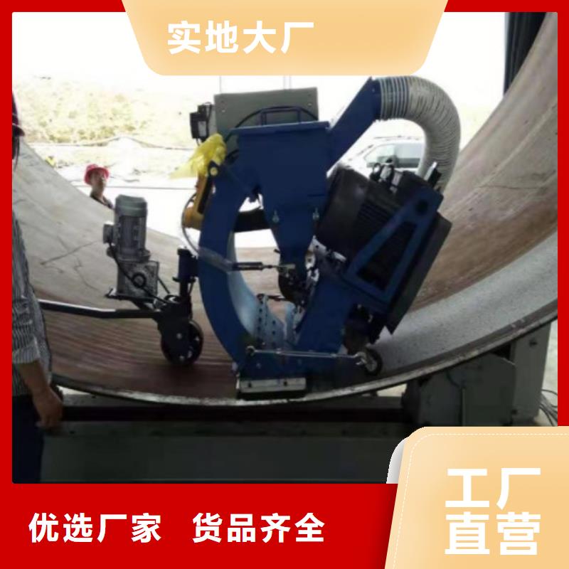 混凝土拋丸機_路面拋丸機實力商家