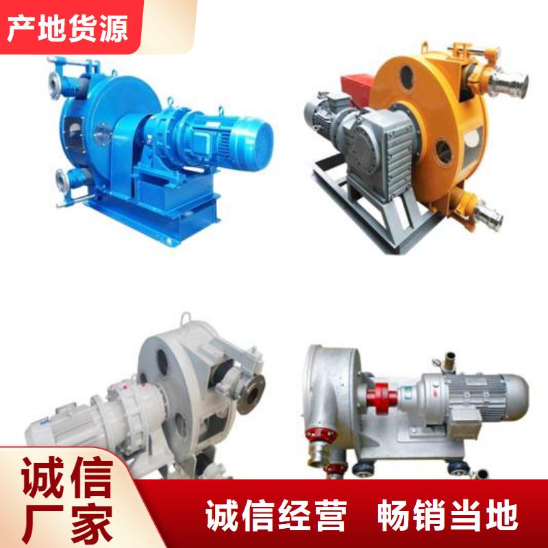 軟管泵滑模機質檢合格出廠