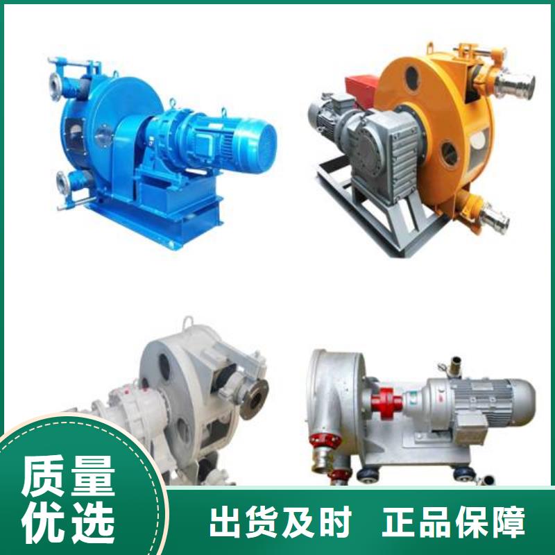 軟管泵滑模機源頭把關放心選購