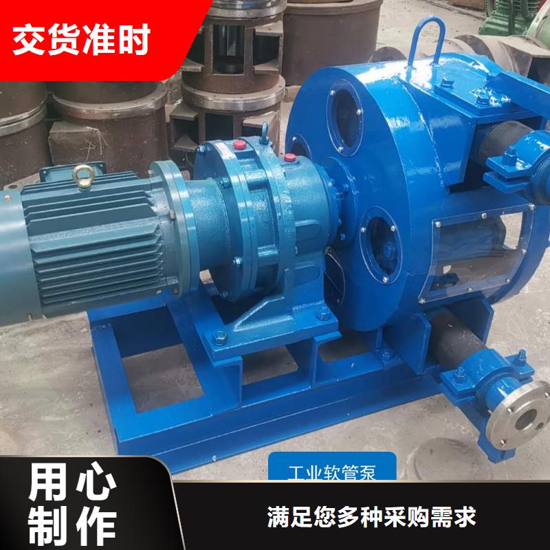 軟管泵滑模機質檢合格出廠