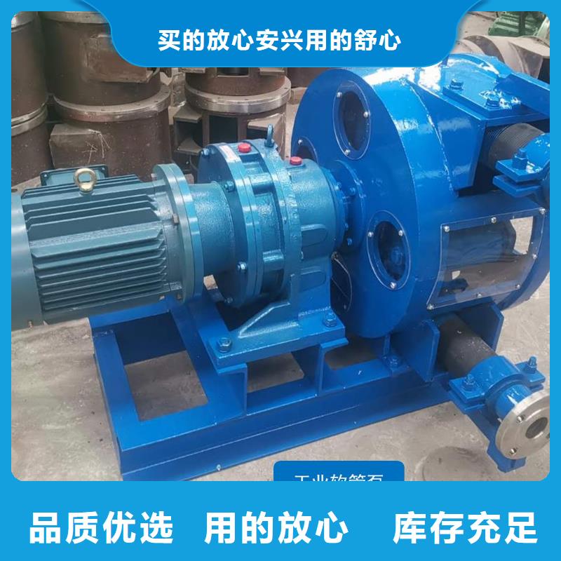 軟管泵-路面拋丸機(jī)支持批發(fā)零售