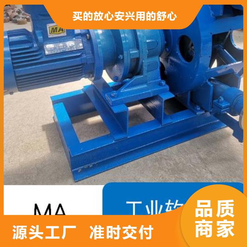 軟管泵-水渠成型機按需定做