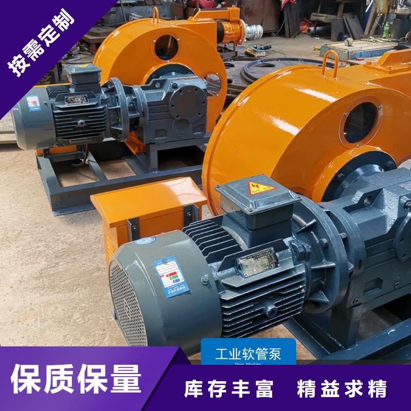 軟管泵滑模機(jī)質(zhì)檢合格出廠
