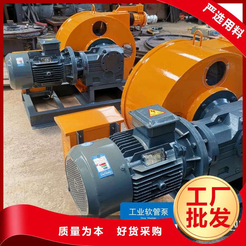軟管泵-路沿石成型機源頭工廠量大優惠