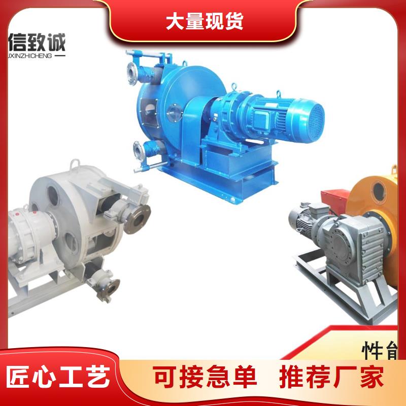 軟管泵工業軟管泵的圖文介紹