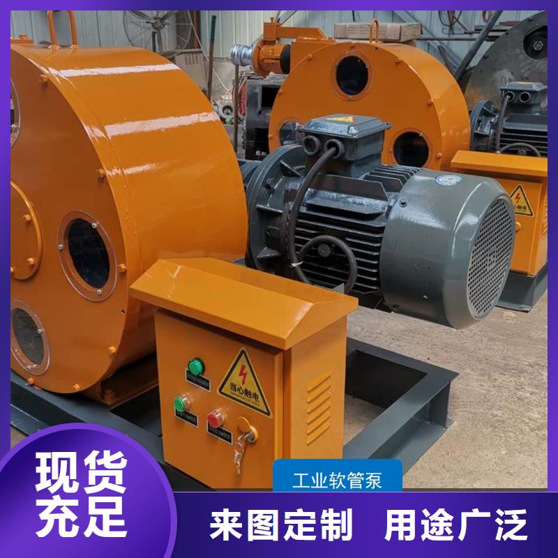 軟管泵滑模機質檢合格出廠