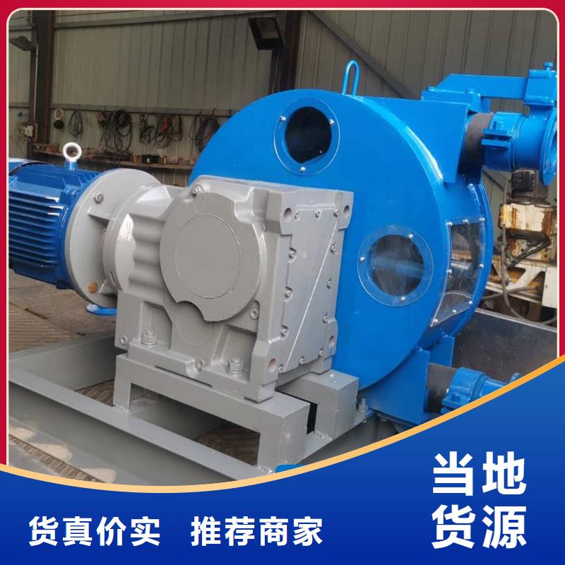 軟管泵滑模機(jī)質(zhì)檢合格出廠