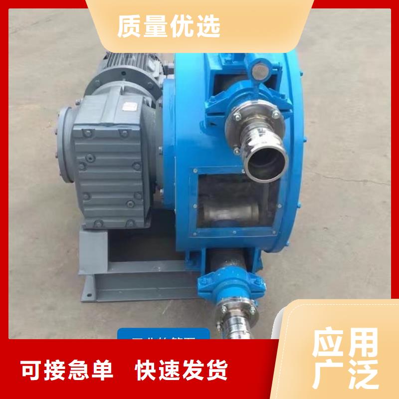 軟管泵滑模機質檢合格出廠