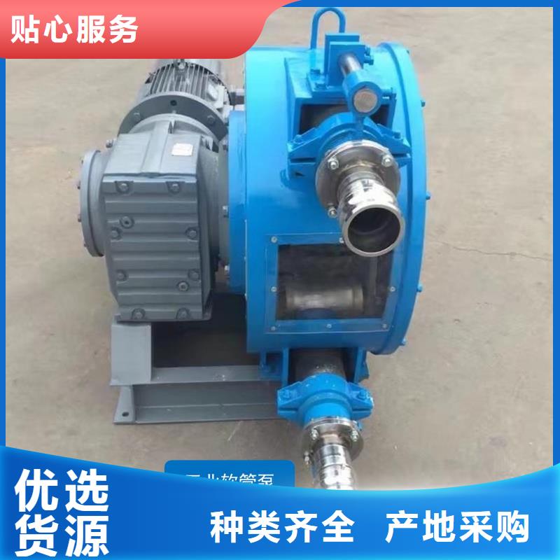 軟管泵,水渠機出貨快