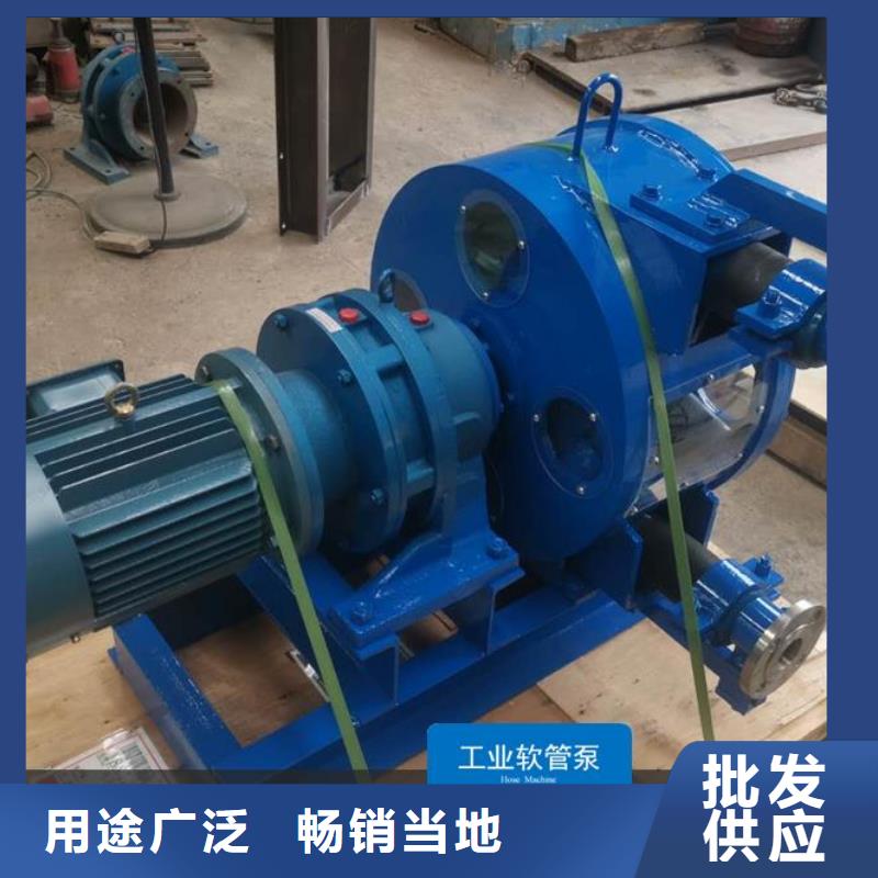 軟管泵混凝土拋丸機實體誠信經營