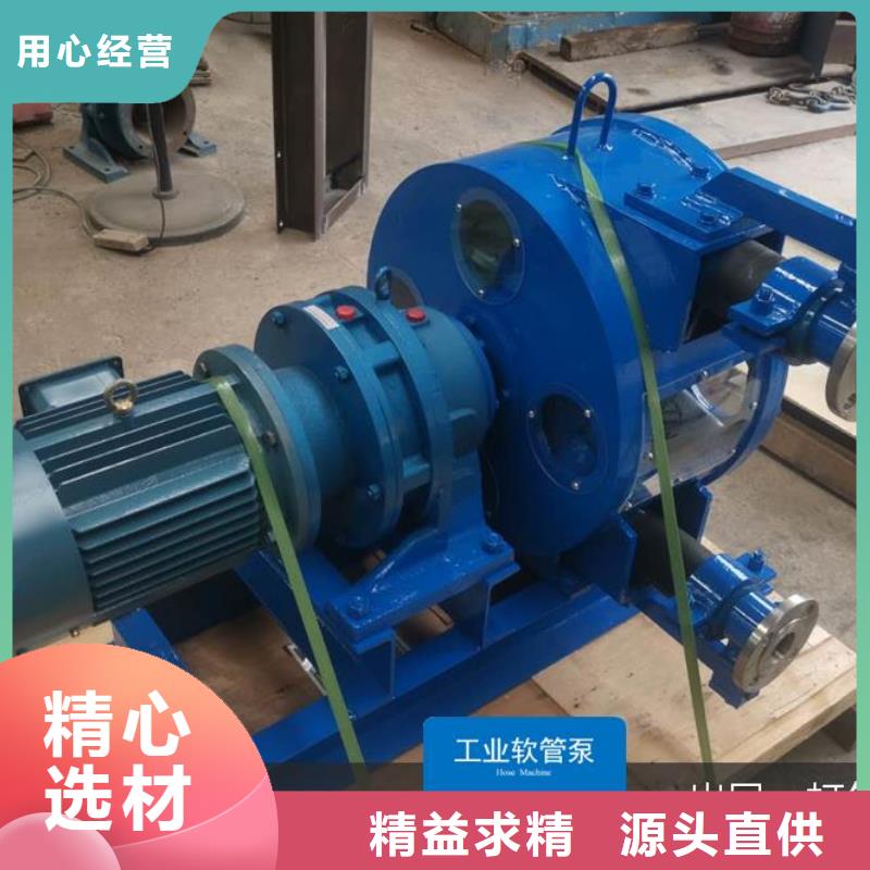 軟管泵路沿石成型機打造好品質