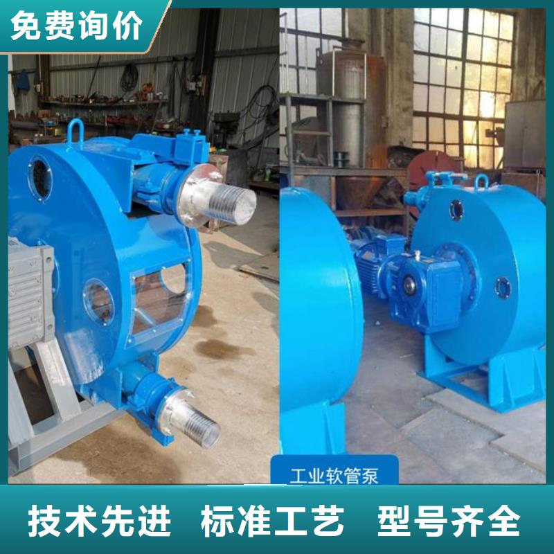 軟管泵混凝土拋丸機實體誠信經營