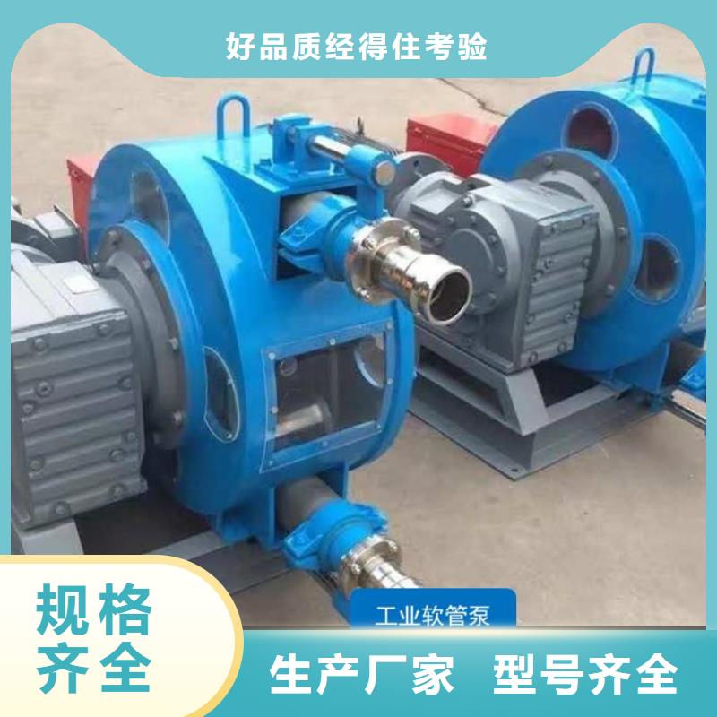 軟管泵滑模機質檢合格出廠