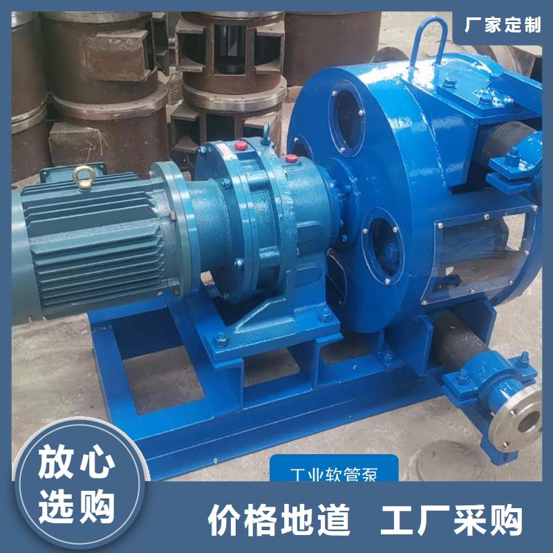 大流量工业软管泵6立方青阳定制发货
