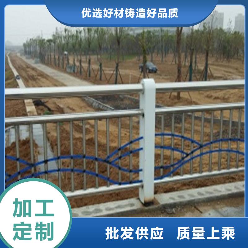 護欄不銹鋼復合管護欄
貨到付款