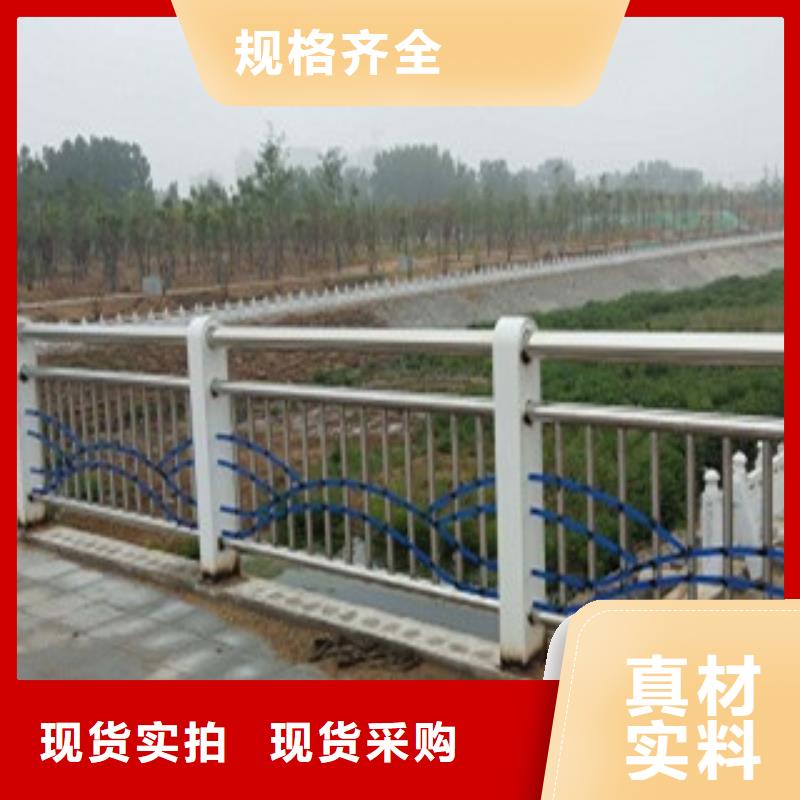 護欄【橋梁防撞立柱】可定制有保障