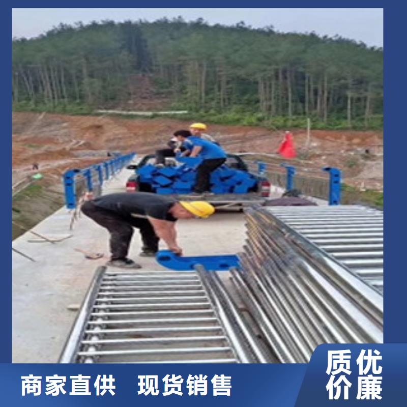 護欄橋梁防撞護欄隨心所欲定制
