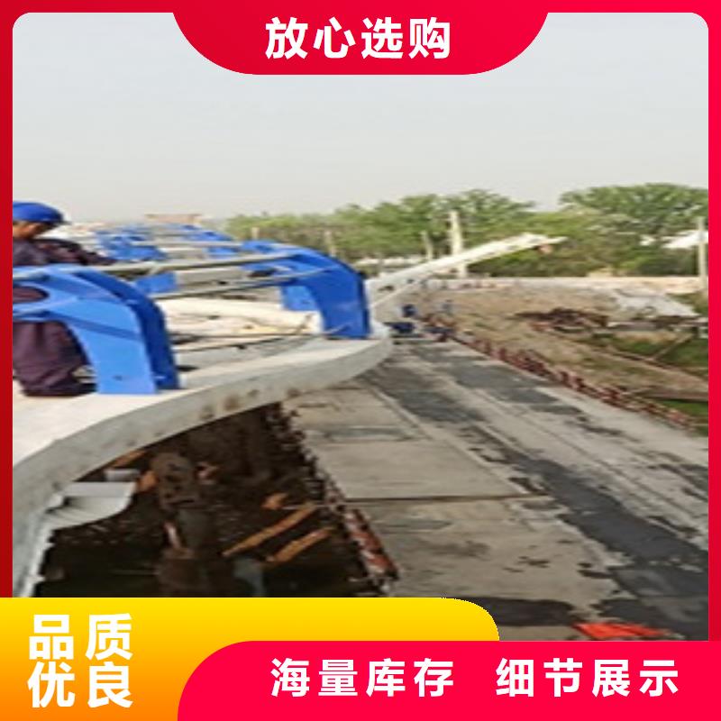 護欄不銹鋼復合管護欄
貨到付款