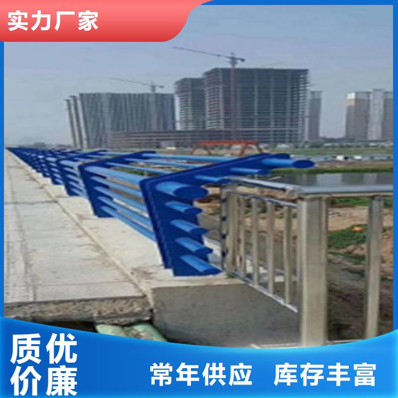 護欄【橋梁防撞立柱】可定制有保障