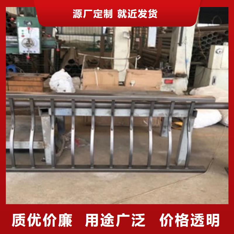 護(hù)欄304不銹鋼復(fù)合管
老客戶(hù)鐘愛(ài)