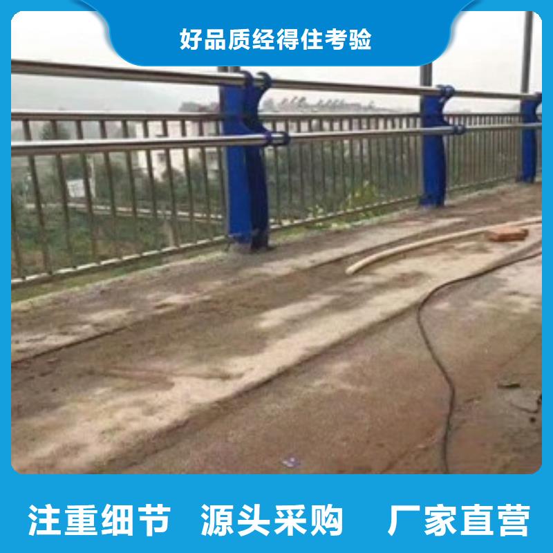 護欄橋梁防撞護欄隨心所欲定制