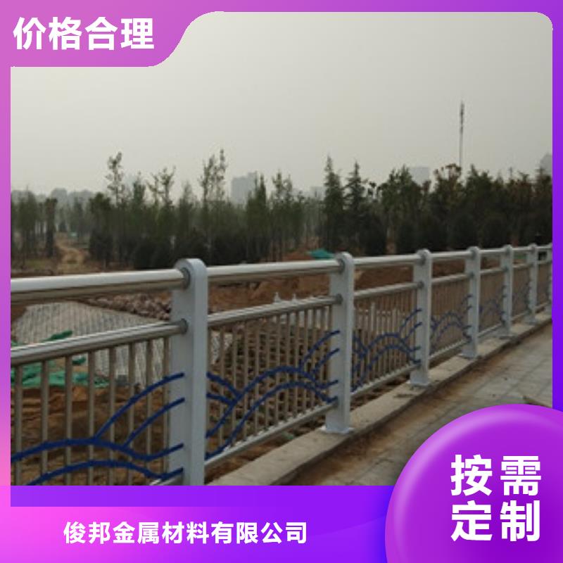 【不銹鋼復合管護欄】_橋梁護欄優選廠商