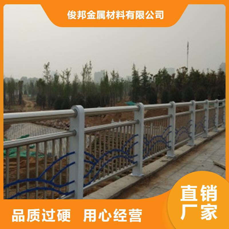 不銹鋼復合管護欄橋梁防撞立柱現貨供應