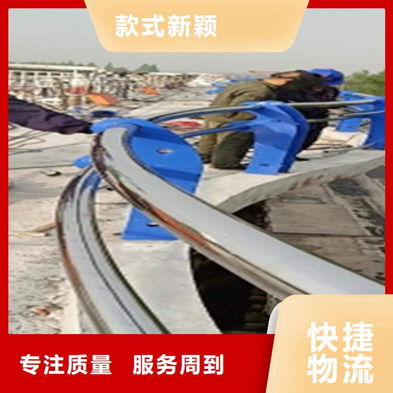 不銹鋼復合管護欄橋梁防撞護欄
多行業適用