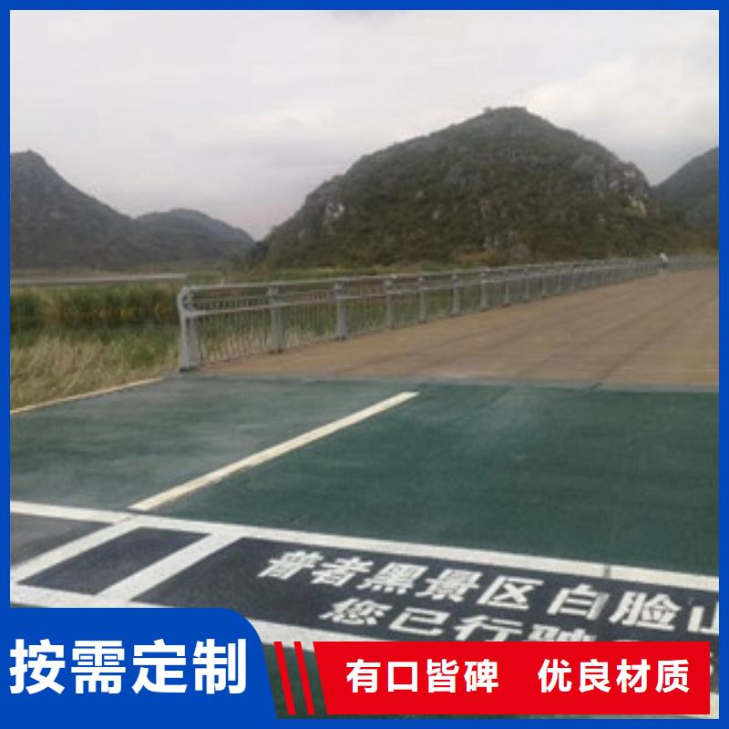 工厂直营【俊邦】桥梁景观不锈钢栏杆移动方便