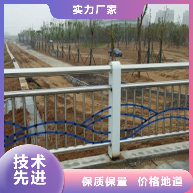 護欄201不銹鋼復合管高品質誠信廠家