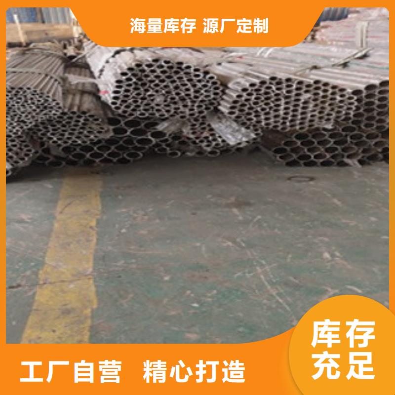 護欄橋梁防撞護欄
質量好