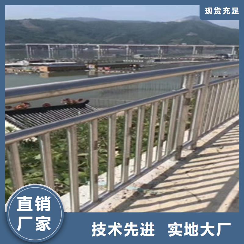護欄4304不銹鋼復合管質量為本