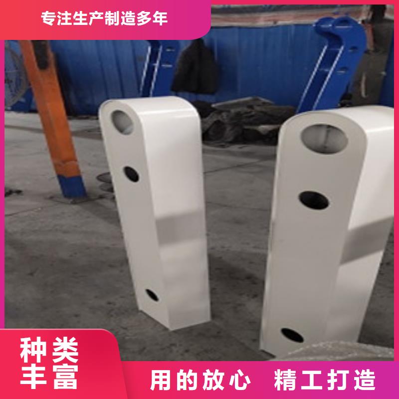 護欄4304不銹鋼復合管
實力廠商
