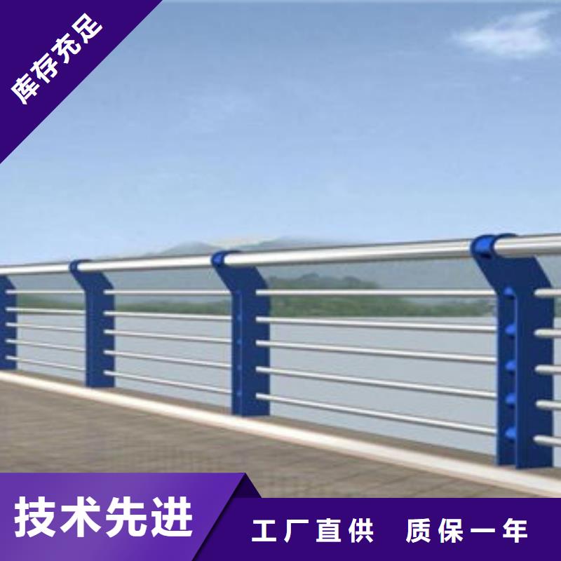 【橋梁護欄】,201不銹鋼復合管做工精細
