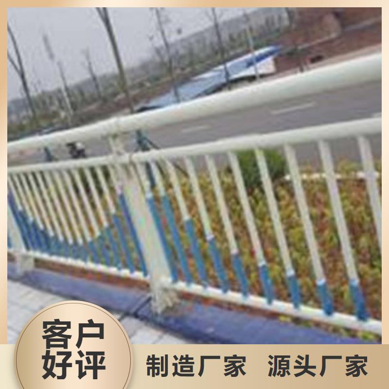 橋梁護欄歡迎來廠考察