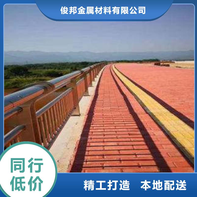 橋梁護欄用途廣泛
