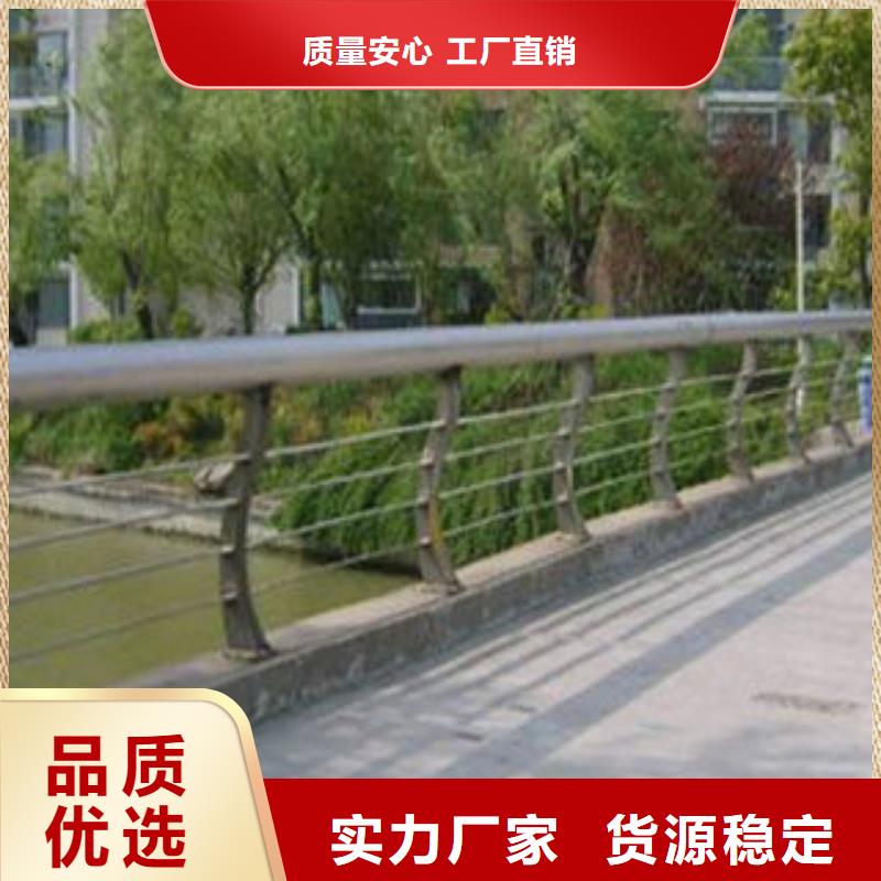 橋梁護欄用途廣泛