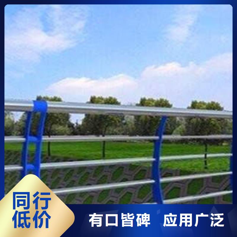 【橋梁護欄】,201不銹鋼復合管做工精細