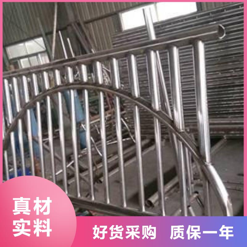 【橋梁護欄】,201不銹鋼復合管做工精細